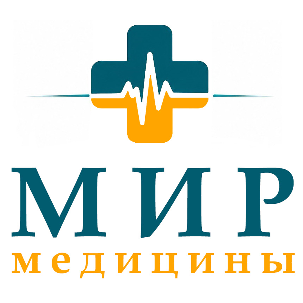 🔥"Анатолий доплатит!" Кардиологические исследования за 35р в "Мир Медицины"